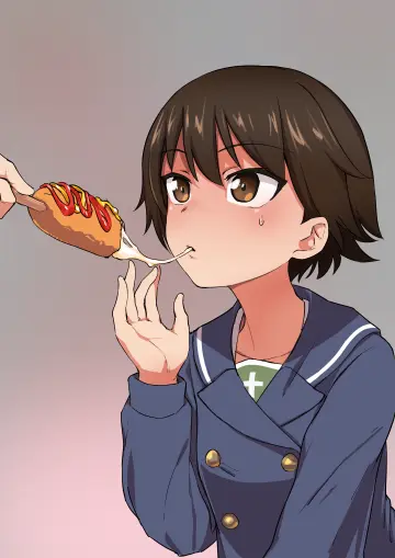 Aomushi (Mushamusha)