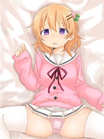 Hoto Cocoa's School Uniform
