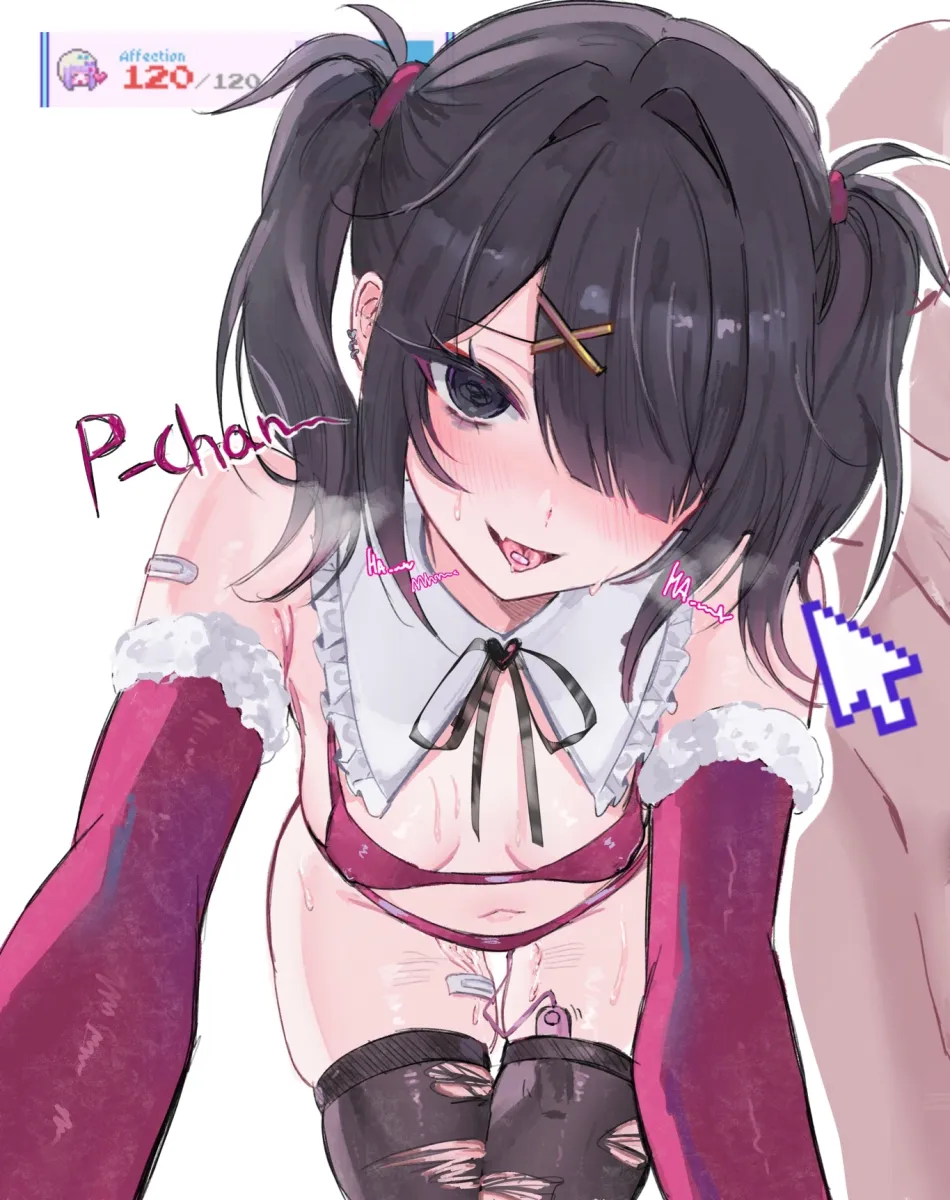 Ame-Chan (Needy Girl Overdose) by Zxcsque