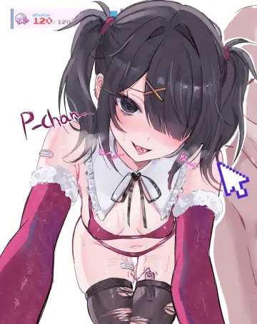Ame-Chan (Needy Girl Overdose) rule 34