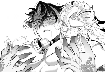 Open Mouth
