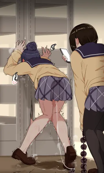 Trembling Legs
