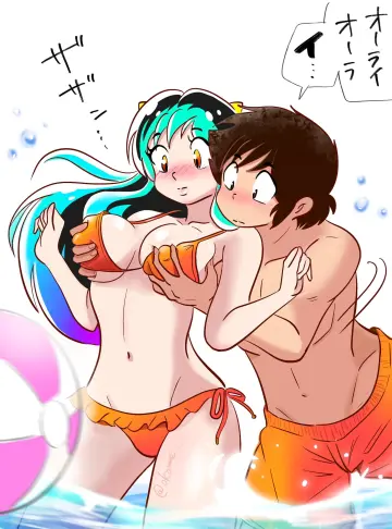 Orange Bikini