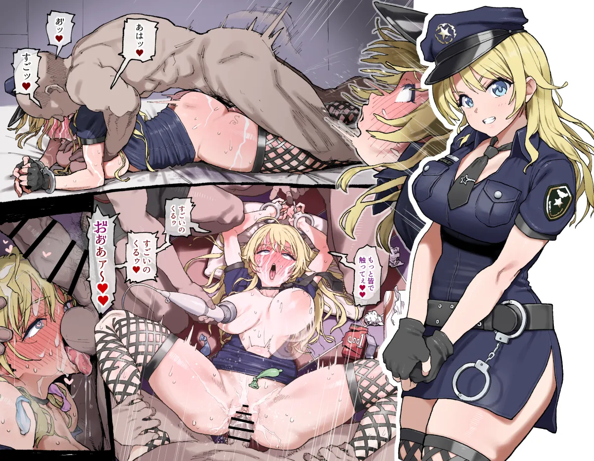Hachimiya Meguru by Aburisamon