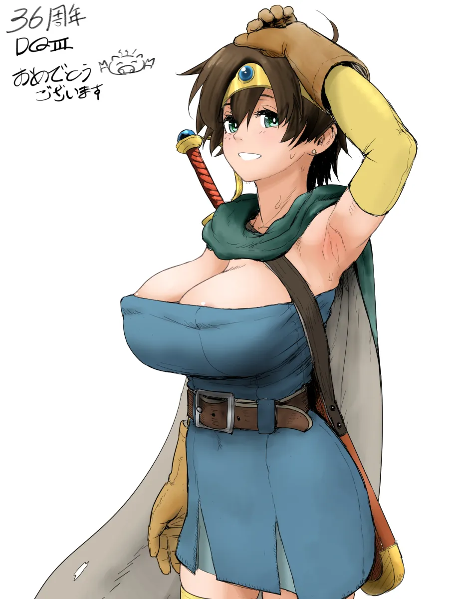 Roto (Dq3), Heroine (Dq3) by Arioarimura