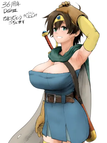 Roto (Dq3) rule 34