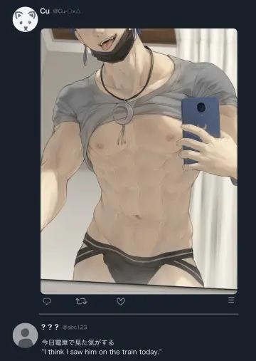 Cu Chulainn (Fate) rule 34