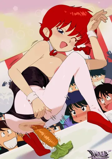 Tendou Akane rule 34