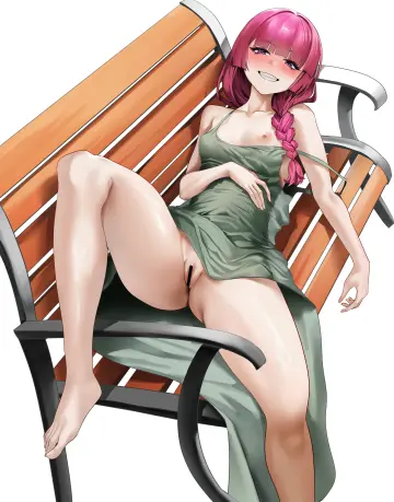 Sebakanken