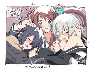 Minamoto Sakura rule 34