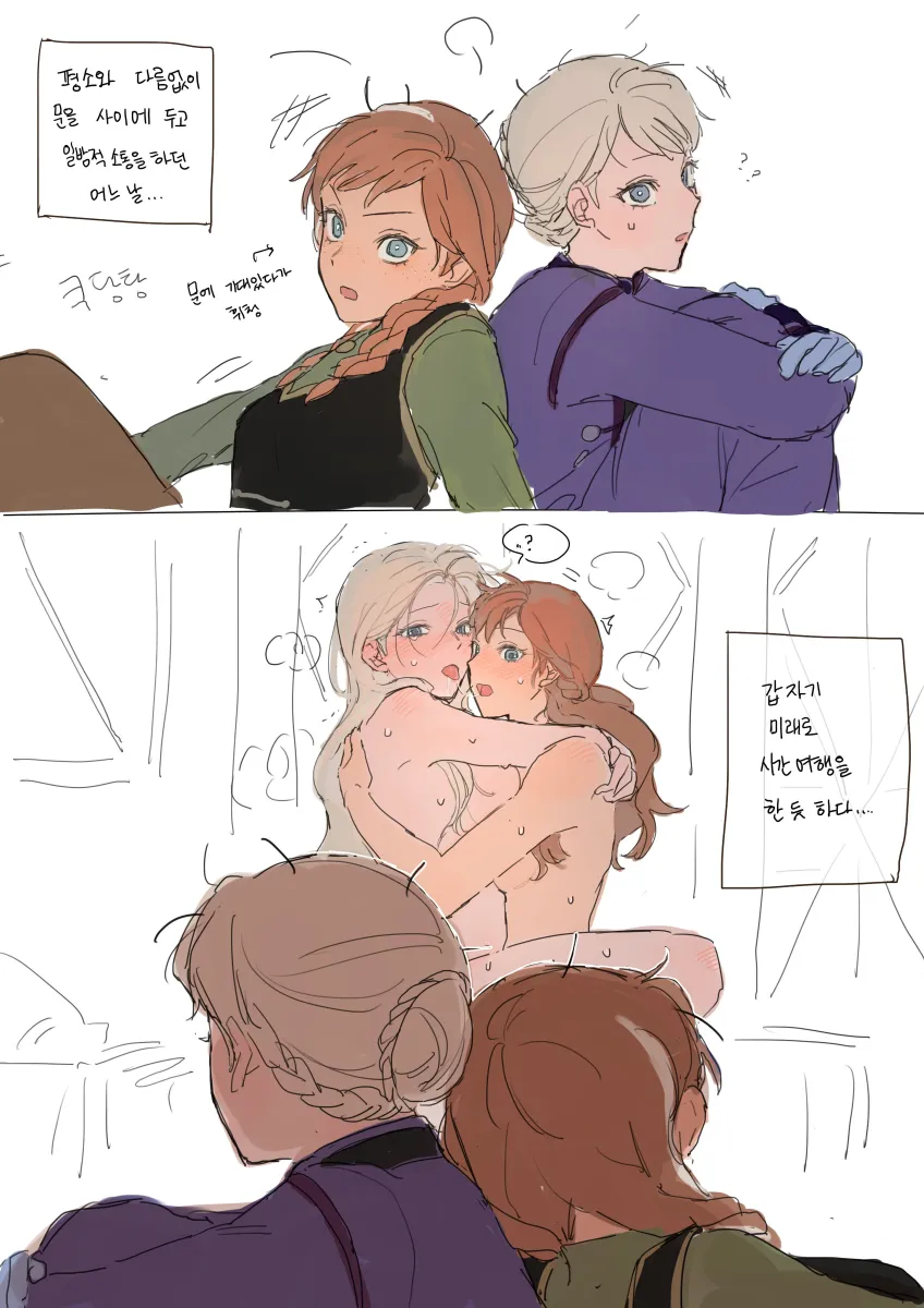 Elsa (Frozen), Anna (Frozen) by Frozen 1022