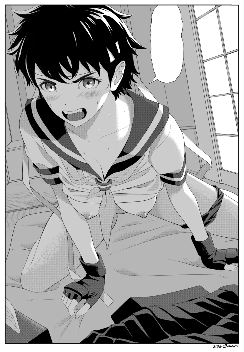 Kasugano Sakura by Cacn