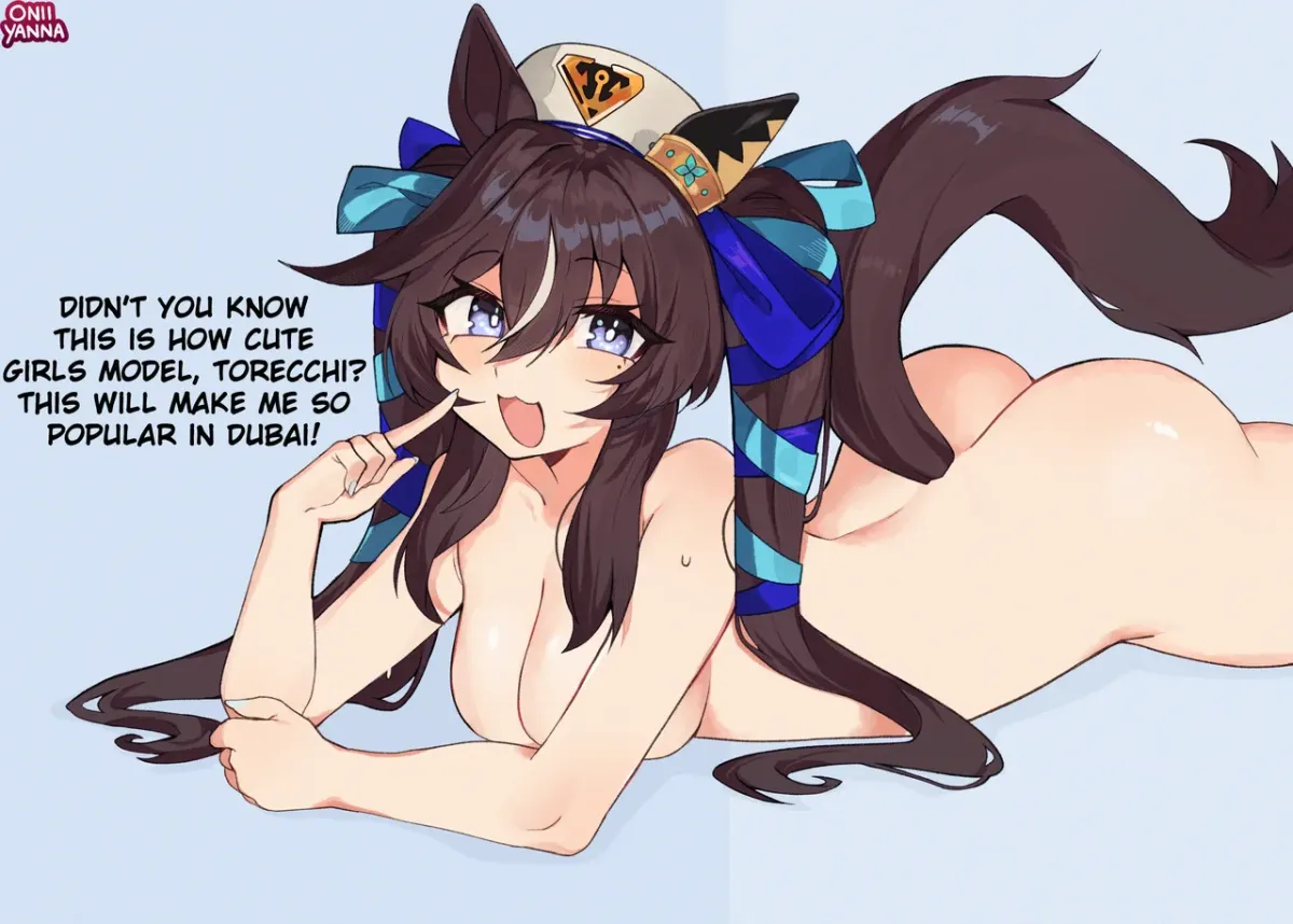 Vivlos (Umamusume) by Oniiyanna