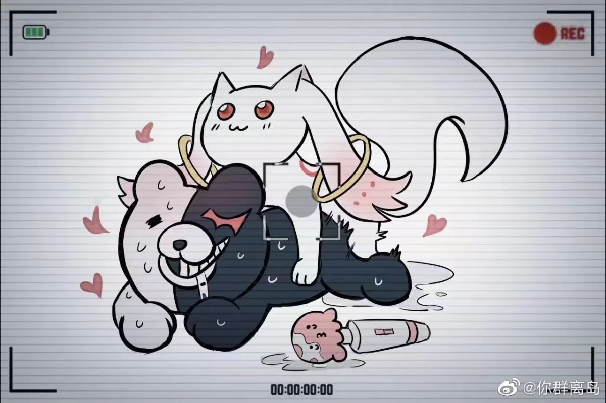 Kyubey, Monokuma