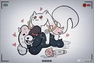 Mating (Animal)