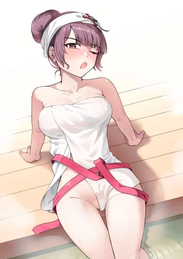 Soaking Feet