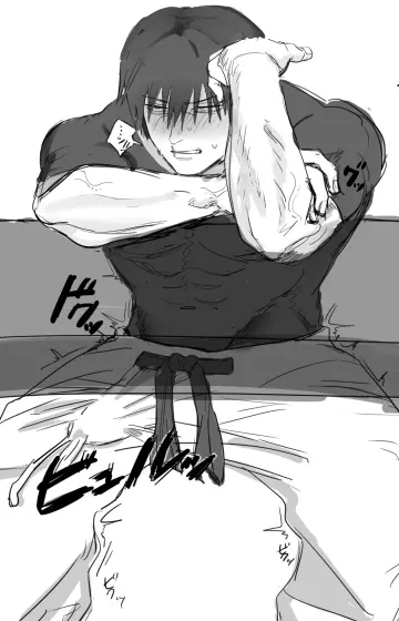 Scar