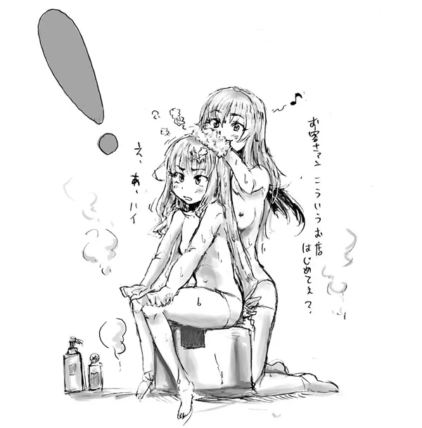 Suigintou, Shinku by Osakana (Denpa Yun'yun)