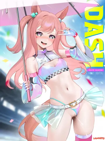 Agnes Digital (Umamusume) rule 34