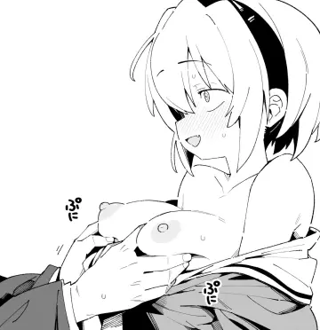 Houjou Satoko rule 34