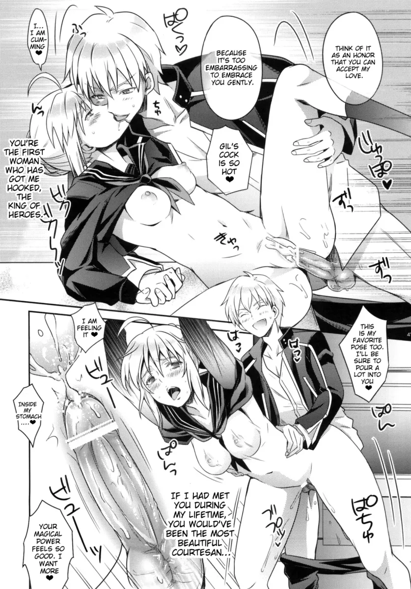 Artoria Pendragon (Fate), Saber (Fate) by Unizo