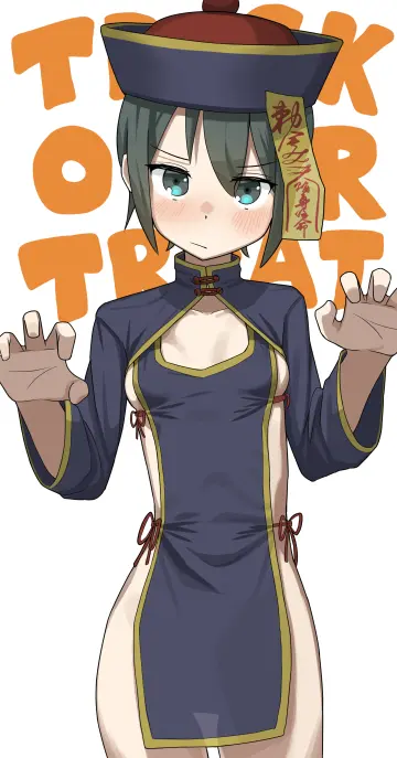 Breasts
