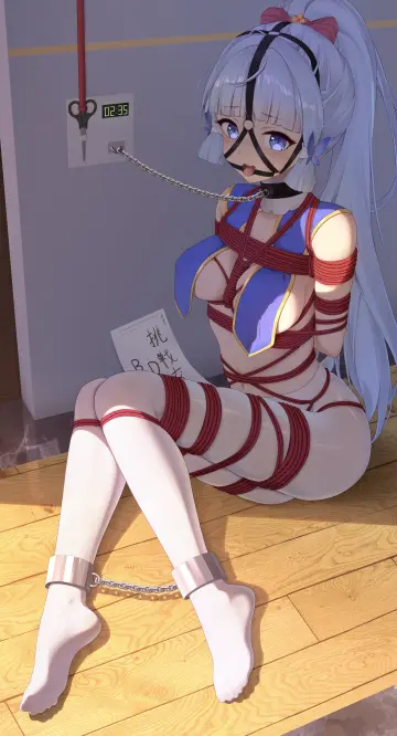 Kamisato Ayaka rule 34