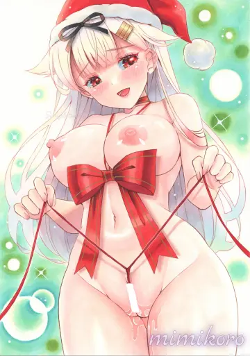 Yuudachi Kai Ni (Kancolle) rule 34