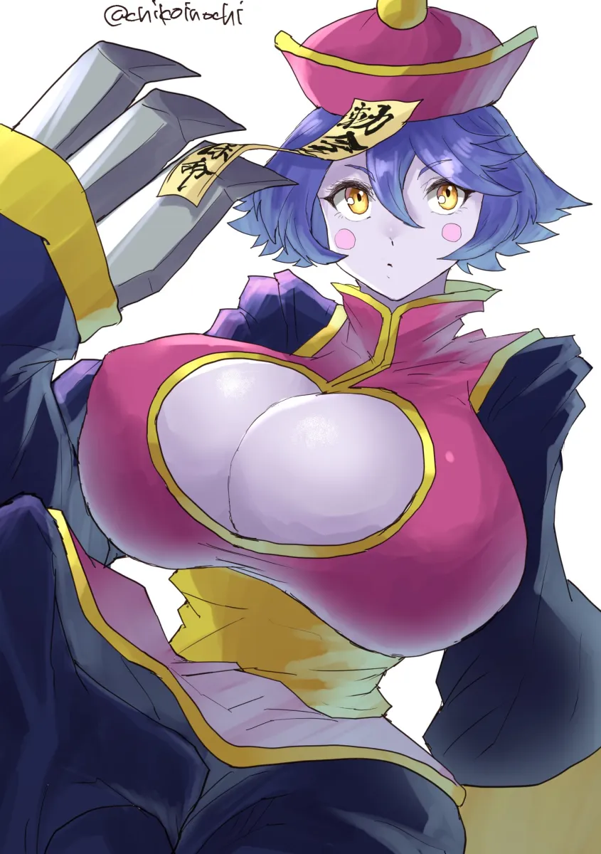 Hsien-Ko by Chikoinochi