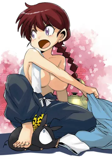 Muramasa Mikado