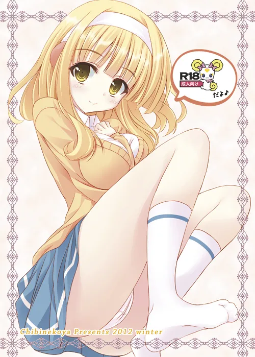 Kise Yayoi by Nekoyaso