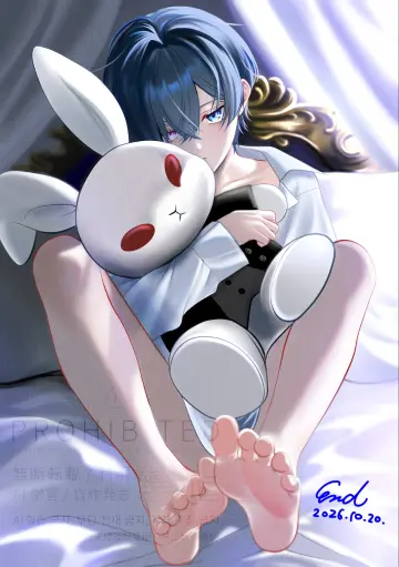 Stuffed Toy