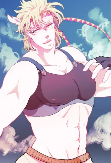 Battle Tendency