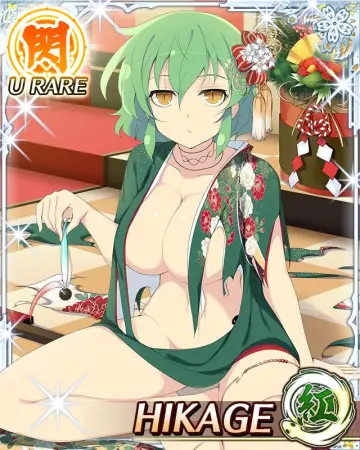 Torn Kimono
