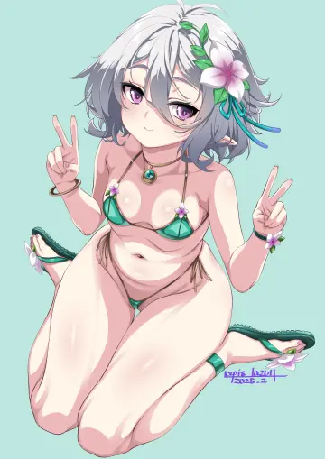 Umyonge (Lkakeu)