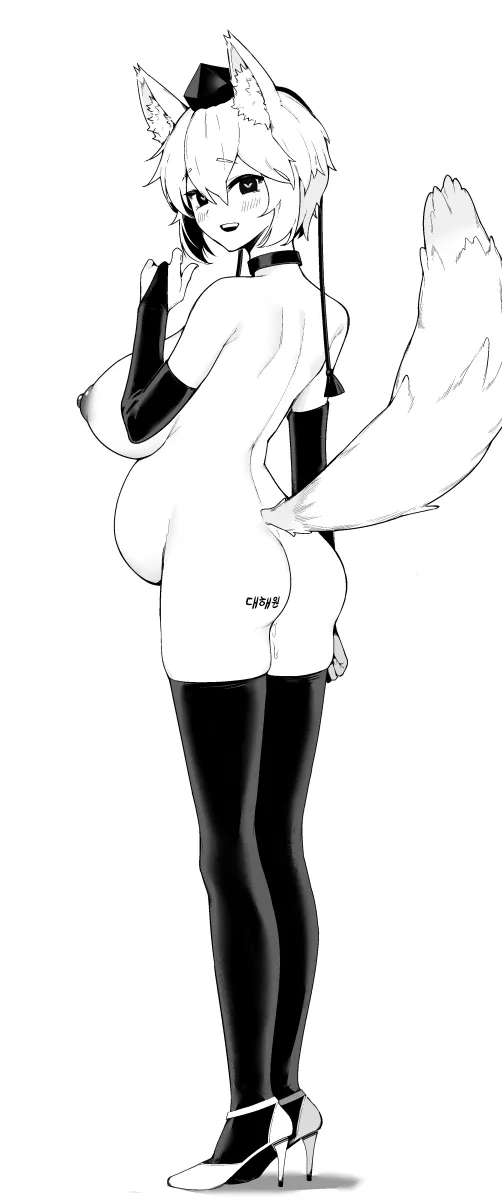 Inubashiri Momiji by 1641 (Chfhrtor94)