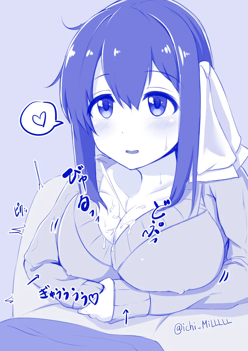 Takayama Haruka by Ichi Milllll