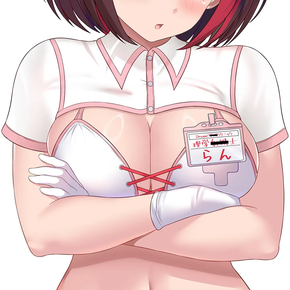 Mitake Ran by Melon Nyugo