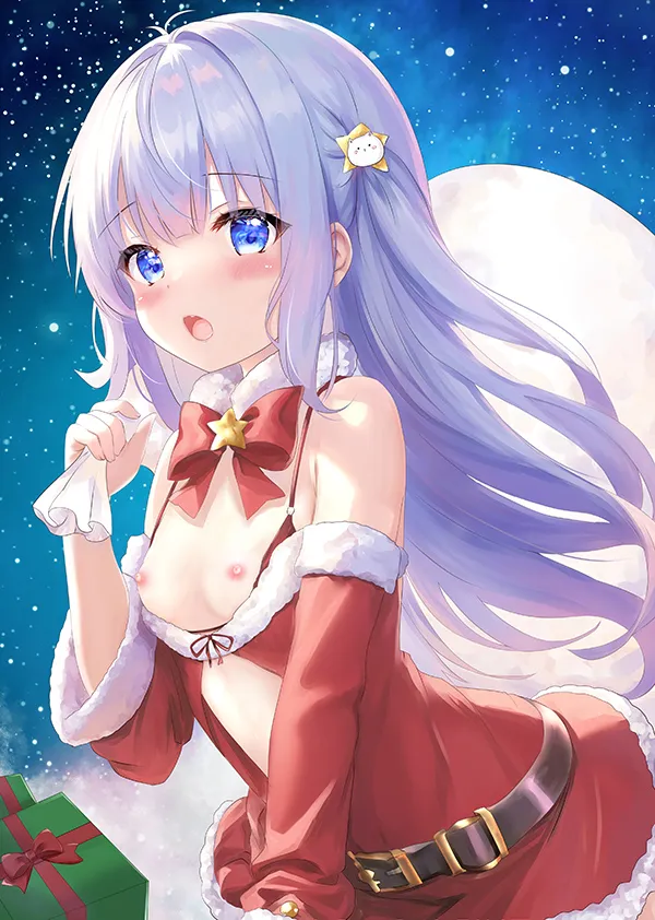 Kafuu Chino by Rikatan