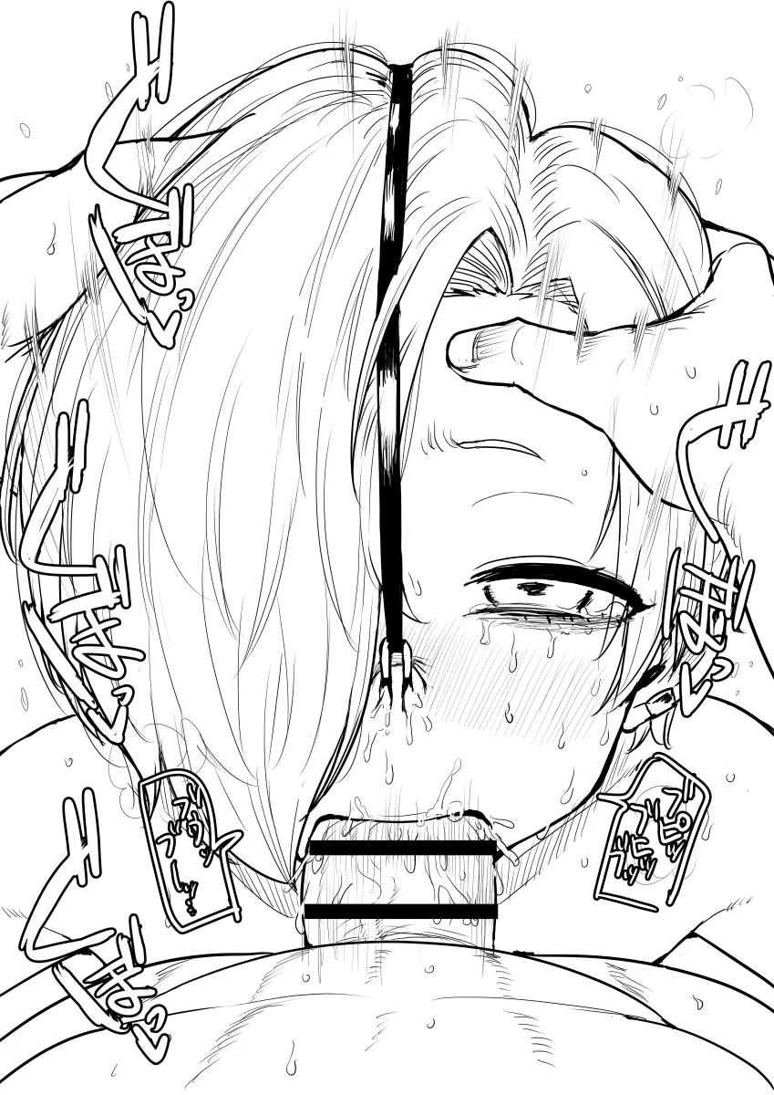 Shirasaka Koume by Kaiman Garupan