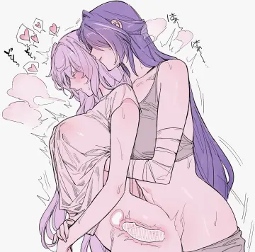 Acheron (Honkai: Star Rail) rule 34