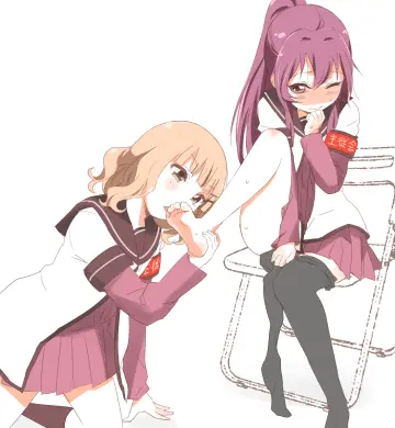 Blush
