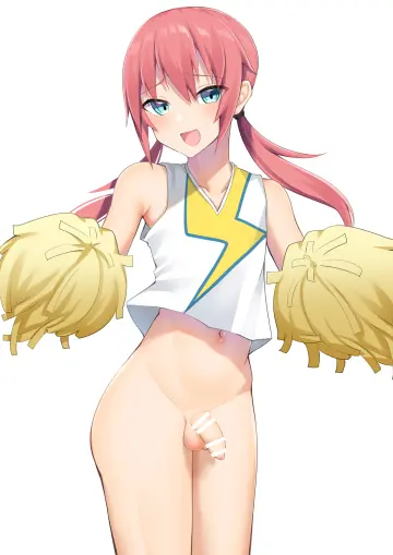 Kitajima Yuuki