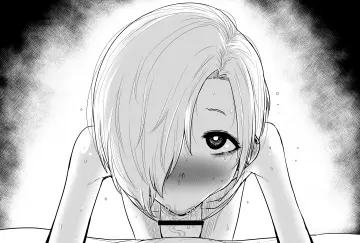 Shirasaka Koume rule 34