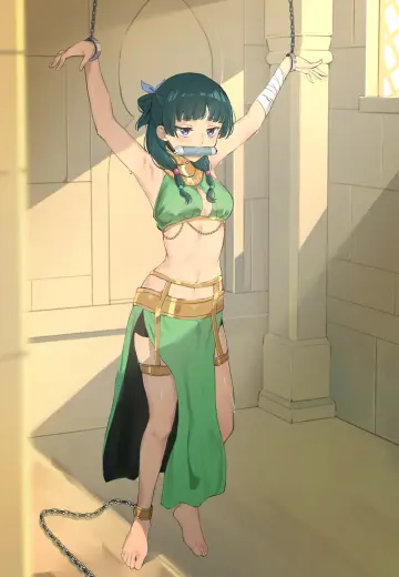 Kusuriya No Hitorigoto