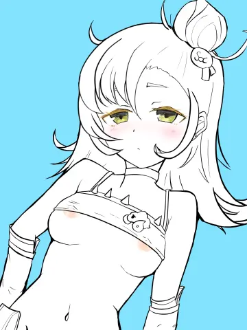 Perushisu