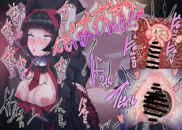 1Girl