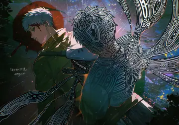Body Horror