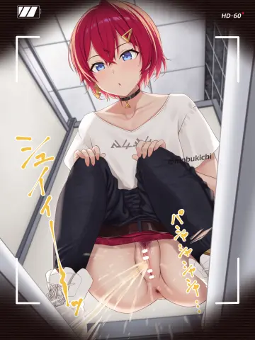 Mobukichi