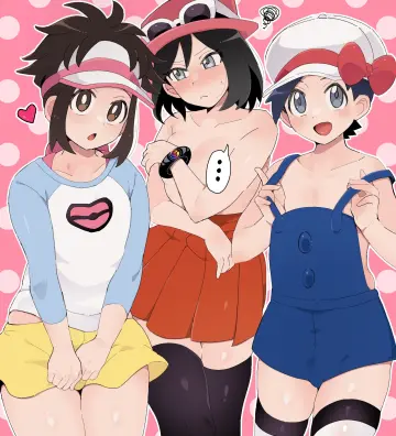 Ethan (Pokemon) rule 34